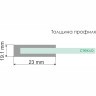 Душевой уголок WASSERKRAFT ELBE 74P20 90х80 см