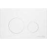 Система инсталляции для унитазов WASSERKRAFT ABENS 20TLT.010.ME.WH.WM02