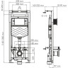 Система инсталляции для унитазов WASSERKRAFT ALME 15TLT.010.ME.CH02