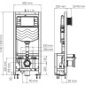 Система инсталляции для унитазов WASSERKRAFT DILL 61TLT.010.ME.RG02