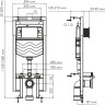 Система инсталляции для унитазов WASSERKRAFT DINKEL 58TLT.010.ME.CH02