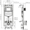 Система инсталляции для унитазов WASSERKRAFT DINKEL 58TLT.010.ME.RG02