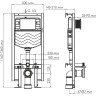 Система инсталляции для унитазов WASSERKRAFT VILS 56TLT.010.ME.CH04