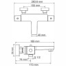 Термостатический смеситель для ванны с душем WASSERKRAFT ALME 1511 THERMO 1511T